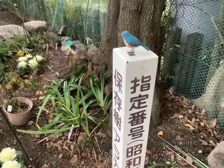 川原神社のその他建物