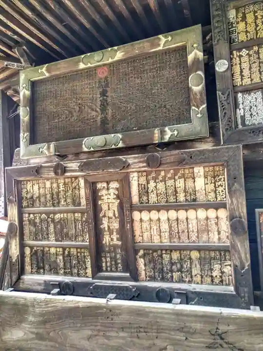 笠間稲荷神社(茨城県)