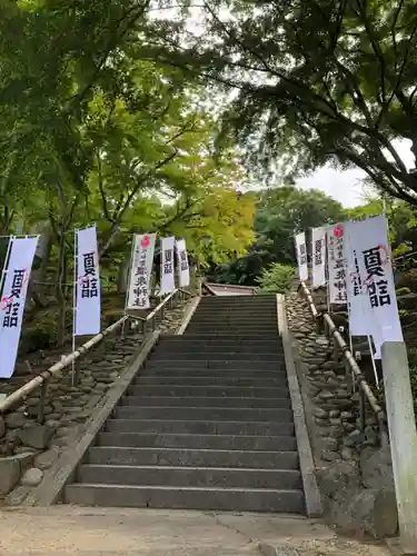 温泉神社〜いわき湯本温泉〜のその他建物