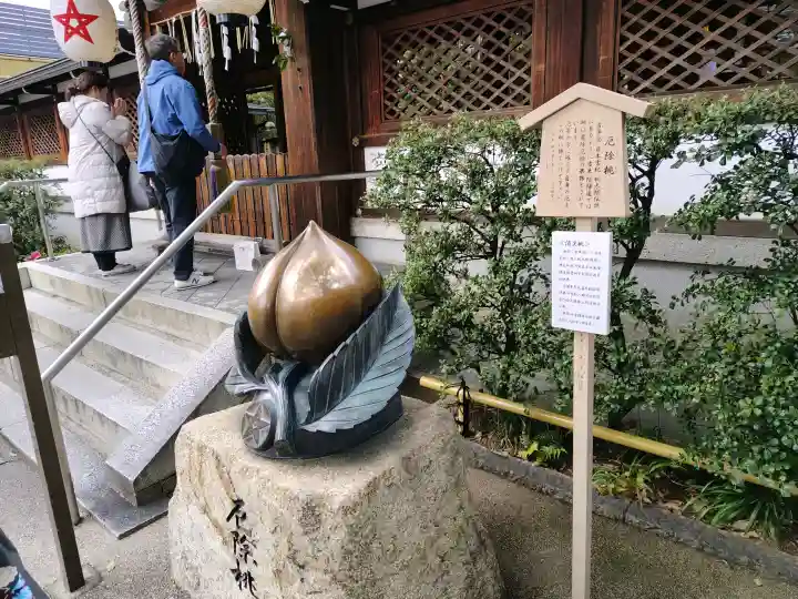 晴明神社の{uncategorized: "未分類", other: "その他", undefined: "問題あり", building: "その他建物", grave: "お墓", sacred_gate: "鳥居", guardian: "狛犬", statue: "像", buddha: "仏像", history: "歴史", nature: "自然", garden: "庭園", animal: "動物", pagoda: "塔", temizu: "手水舎", mountain_gate: "山門・神門", sanctuary: "本殿・本堂", subordinate: "末社・摂社", art: "芸術", scenery: "景色", jizo: "地蔵", ema: "絵馬", goshuin: "御朱印", omikuji: "おみくじ", items: "授与品その他", amulet: "お守り", goshuincho: "御朱印帳", eats: "食事", festival: "お祭り", votive_dance: "神楽", shichigosan: "七五三参", wedding: "結婚式", experience: "体験その他", initially: "初詣", around: "周辺", anti_infection: "感染症対策"}