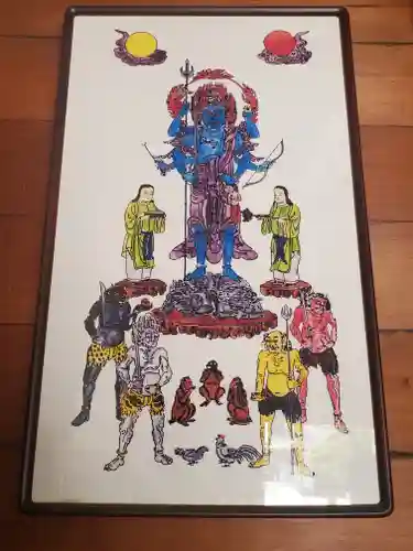 徳蔵寺(栃木県)