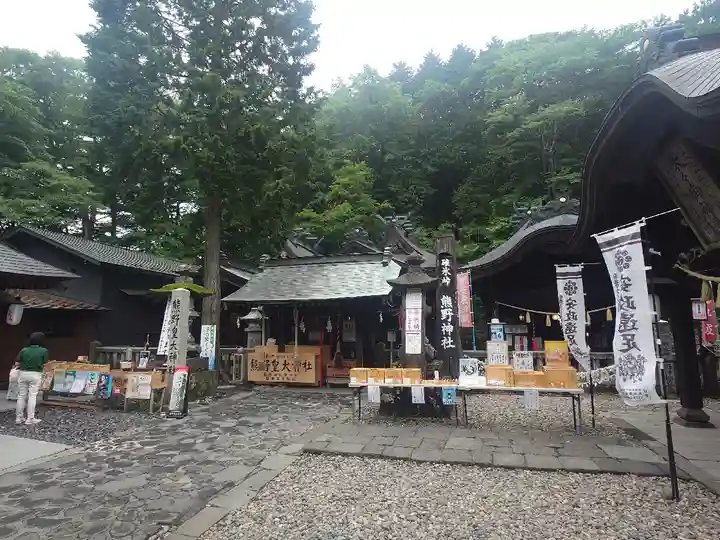 熊野皇大神社(長野県)