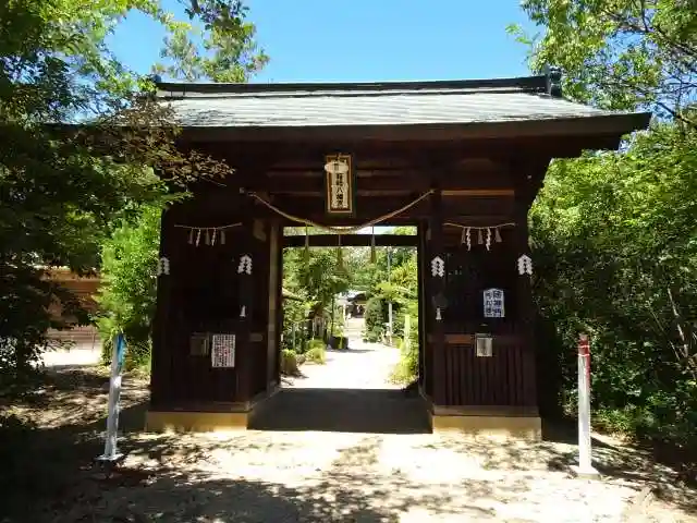 箱崎八幡宮(岡山県)
