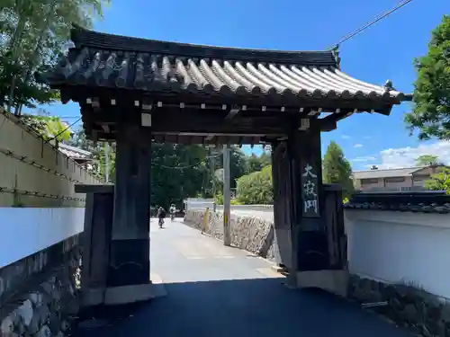 南禅寺(京都府)