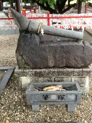 山田天満宮のその他建物