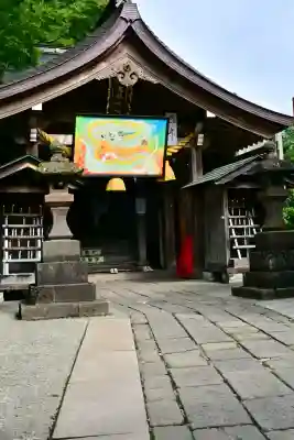 高龍神社(新潟県)