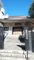 専勝寺の本殿