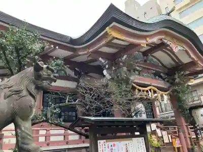 平河天満宮(東京都)