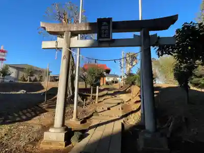 天照神社(千葉県)