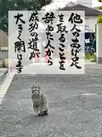 専念寺(大阪府)