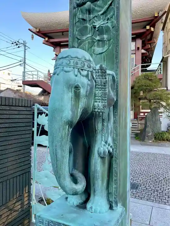 真了寺(東京都)