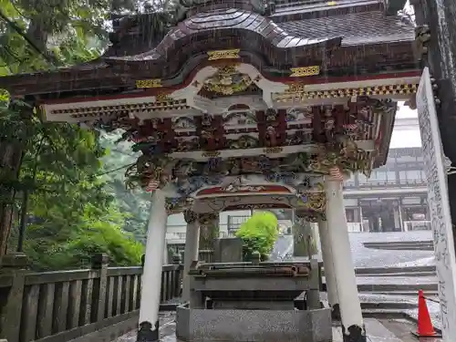 三峯神社の手水