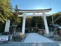 諏訪大社(長野県)