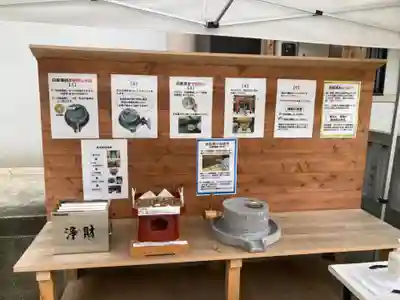 蛇窪神社のその他建物