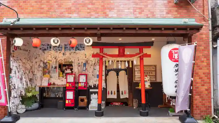 長崎尾曲がり猫神社の鳥居
