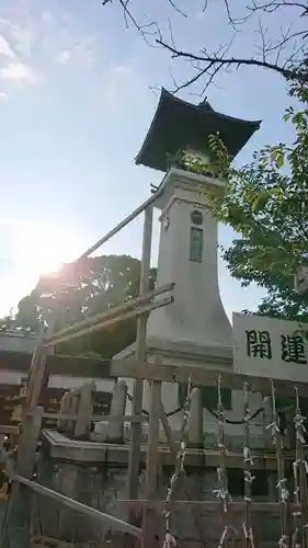 伊勢山皇大神宮の塔