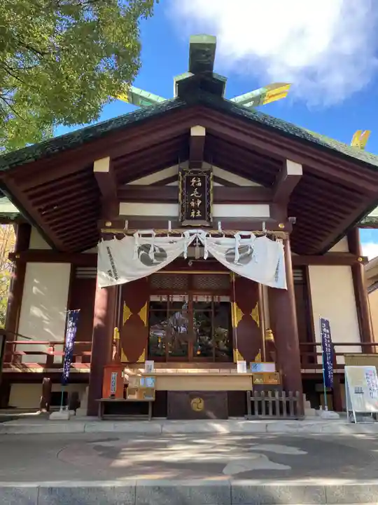 稲毛神社(神奈川県)