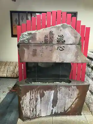 箱根神社(神奈川県)