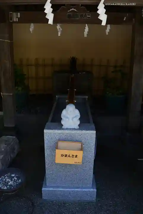 菊名神社の手水舎