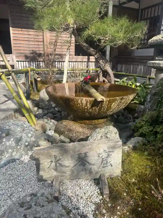 圓光寺の{uncategorized: "未分類", other: "その他", undefined: "問題あり", building: "その他建物", grave: "お墓", sacred_gate: "鳥居", guardian: "狛犬", statue: "像", buddha: "仏像", history: "歴史", nature: "自然", garden: "庭園", animal: "動物", pagoda: "塔", temizu: "手水舎", mountain_gate: "山門・神門", sanctuary: "本殿・本堂", subordinate: "末社・摂社", art: "芸術", scenery: "景色", jizo: "地蔵", ema: "絵馬", goshuin: "御朱印", omikuji: "おみくじ", items: "授与品その他", amulet: "お守り", goshuincho: "御朱印帳", eats: "食事", festival: "お祭り", votive_dance: "神楽", shichigosan: "七五三参", wedding: "結婚式", experience: "体験その他", initially: "初詣", around: "周辺", anti_infection: "感染症対策"}