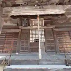 観音寺の建物その他