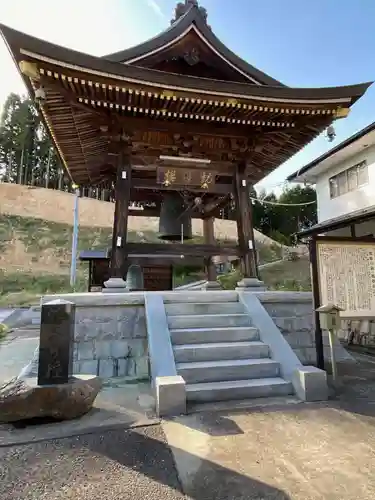 広度寺(福島県)