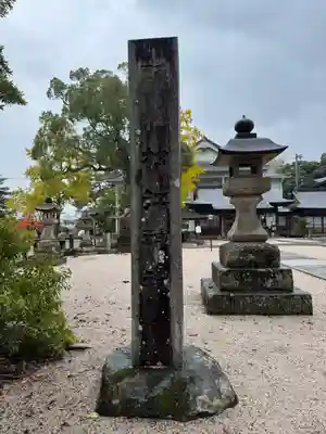 松江神社(島根県)