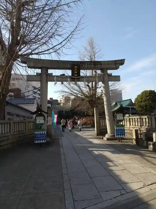 今戸神社の鳥居