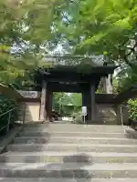 円覚寺の{uncategorized: "未分類", other: "その他", undefined: "問題あり", building: "その他建物", grave: "お墓", sacred_gate: "鳥居", guardian: "狛犬", statue: "像", buddha: "仏像", history: "歴史", nature: "自然", garden: "庭園", animal: "動物", pagoda: "塔", temizu: "手水舎", mountain_gate: "山門・神門", sanctuary: "本殿・本堂", subordinate: "末社・摂社", art: "芸術", scenery: "景色", jizo: "地蔵", ema: "絵馬", goshuin: "御朱印", omikuji: "おみくじ", items: "授与品その他", amulet: "お守り", goshuincho: "御朱印帳", eats: "食事", festival: "お祭り", votive_dance: "神楽", shichigosan: "七五三参", wedding: "結婚式", experience: "体験その他", initially: "初詣", around: "周辺", anti_infection: "感染症対策"}