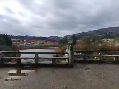 円蔵寺(福島県)