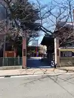 本覚寺(東京都)