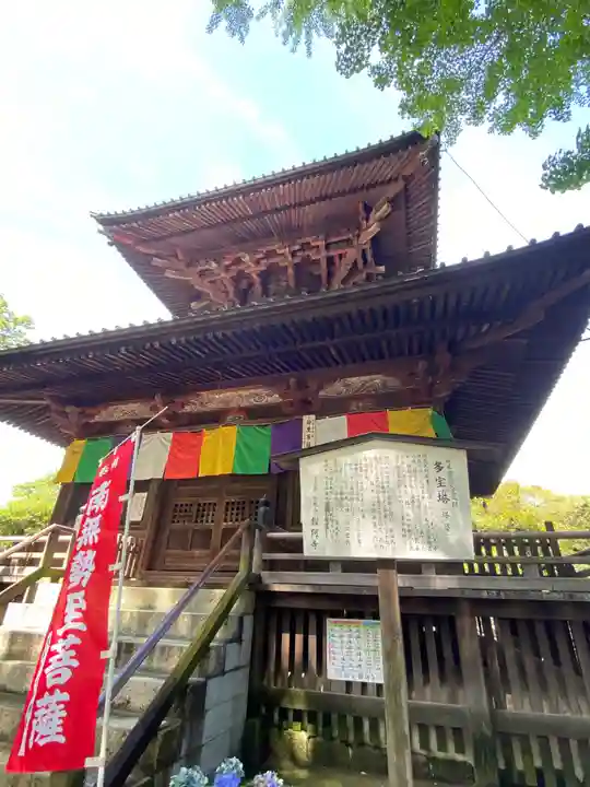 鑁阿寺のその他建物
