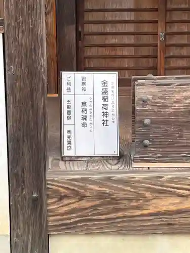 小野神社の{uncategorized: "未分類", other: "その他", undefined: "問題あり", building: "その他建物", grave: "お墓", sacred_gate: "鳥居", guardian: "狛犬", statue: "像", buddha: "仏像", history: "歴史", nature: "自然", garden: "庭園", animal: "動物", pagoda: "塔", temizu: "手水舎", mountain_gate: "山門・神門", sanctuary: "本殿・本堂", subordinate: "末社・摂社", art: "芸術", scenery: "景色", jizo: "地蔵", ema: "絵馬", goshuin: "御朱印", omikuji: "おみくじ", items: "授与品その他", amulet: "お守り", goshuincho: "御朱印帳", eats: "食事", festival: "お祭り", votive_dance: "神楽", shichigosan: "七五三参", wedding: "結婚式", experience: "体験その他", initially: "初詣", around: "周辺", anti_infection: "感染症対策"}