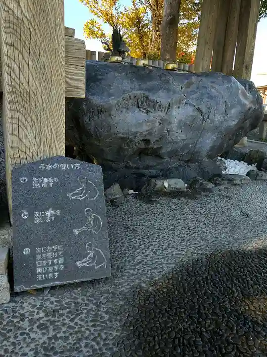 孝道山(神奈川県)