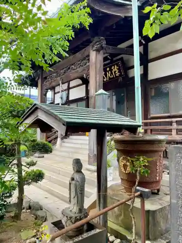 宗林寺(東京都)
