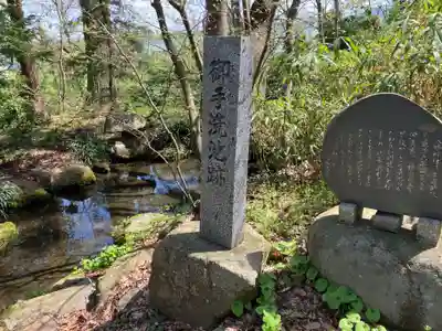 清池八幡神社(山形県)