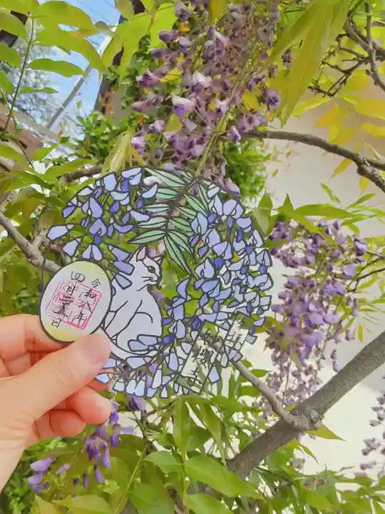 妙櫻寺(東京都)