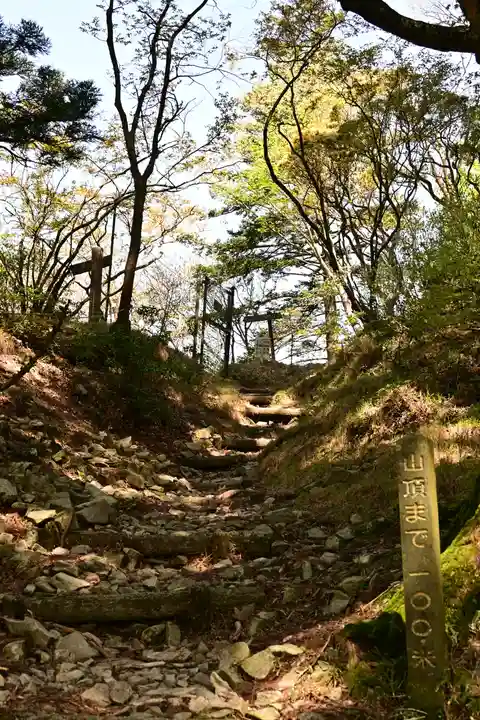 篠山神社(愛媛県)