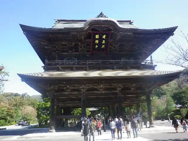 建長寺の山門・神門