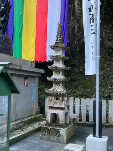 大本山七宝瀧寺(大阪府)