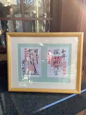 深川神明宮(東京都)