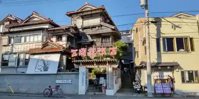 海南神社のその他建物