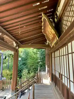 福蔵院(東京都)
