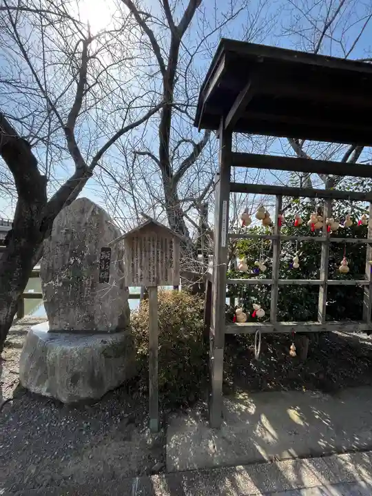 白髭神社のその他建物