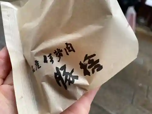 伊勢神宮外宮（豊受大神宮）(三重県)