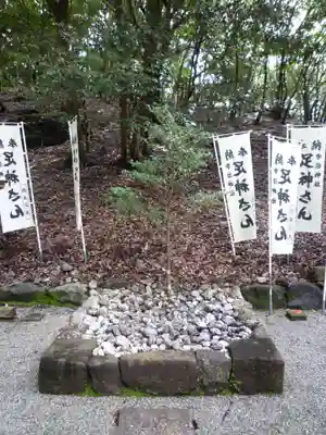 宇治神社のその他建物