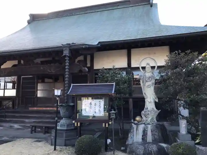 大久寺の本殿・本堂