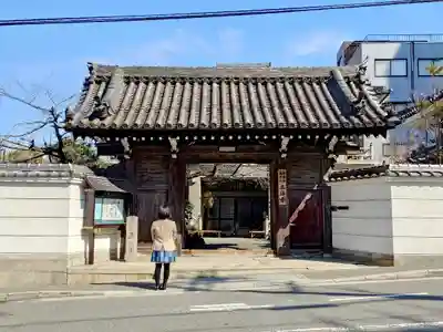 正法寺の山門・神門
