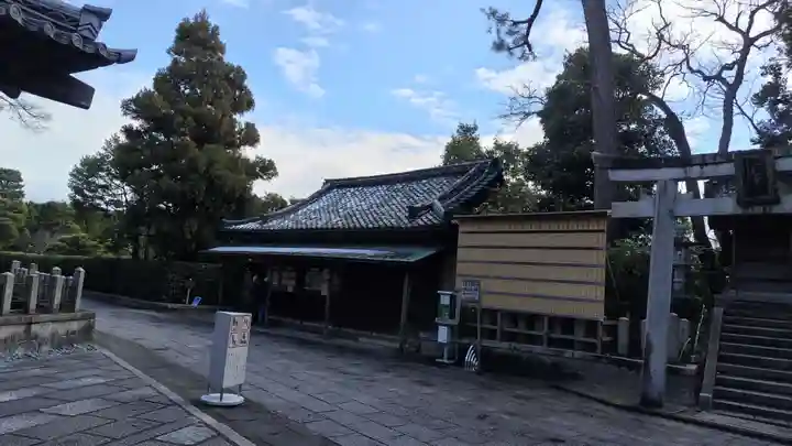 城南宮(京都府)