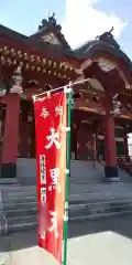 眞久寺の本殿